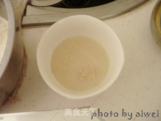 培根茄子披萨的做法步骤:4