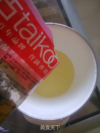 红糖燕麦饼干的做法步骤:2
