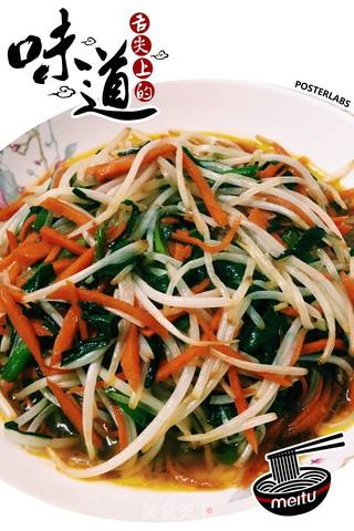 蚝油韭菜豆芽的做法步骤:14