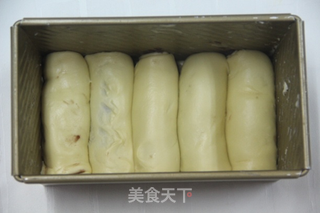 红豆土司的做法步骤:7