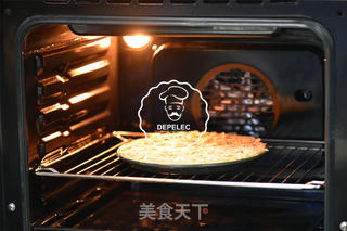 好吃不腻杏仁挞的做法步骤：7