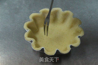 水果塔的做法步骤:7