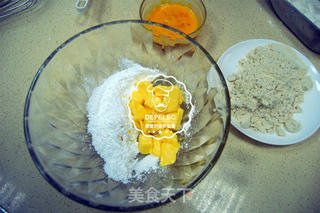 好吃不腻杏仁挞的做法步骤：8