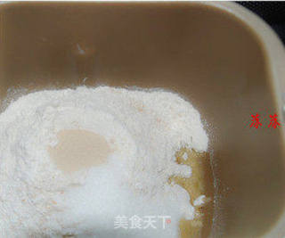 早春养生必吃——人见人爱的地瓜乳酪包的做法步骤:3