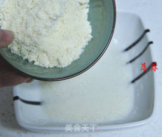 早春养生必吃——人见人爱的地瓜乳酪包的做法步骤:8