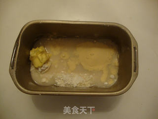 酸酸甜甜苹果派的做法步骤:4