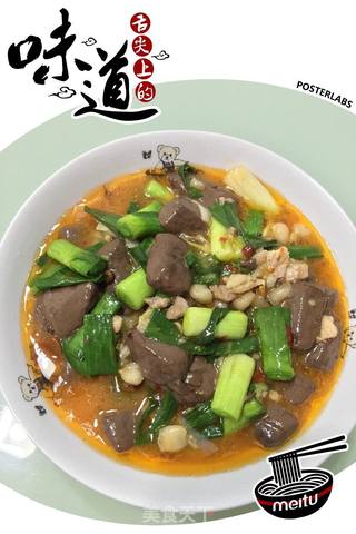 蒜香猪血的做法步骤:15