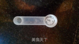 素菜包的做法步骤:2