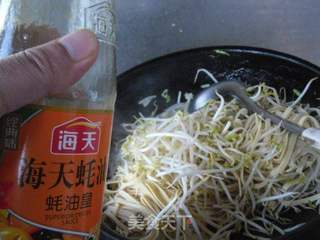 炒合菜的做法步骤:7