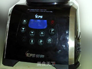 番茄柑橘饮的做法步骤:10