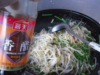 炒合菜的做法步骤:9