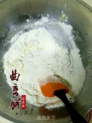 心形曲奇饼的做法步骤：3