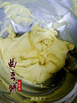 心形曲奇饼的做法步骤：4
