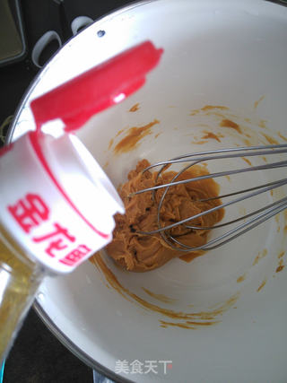花生酱饼干的做法步骤:2