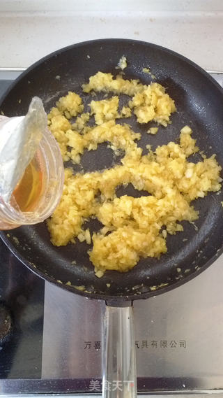 菠萝夹心饼干的做法步骤:4