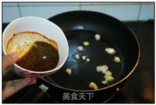 鱼香豆腐便当的做法步骤:6