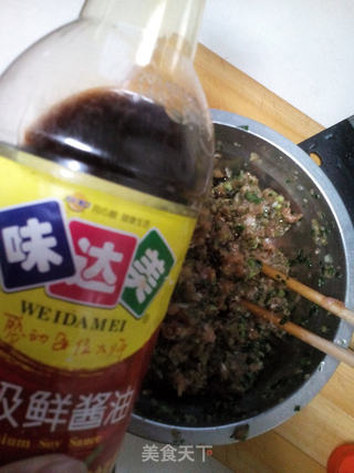 鲜肉馄饨的做法步骤：4