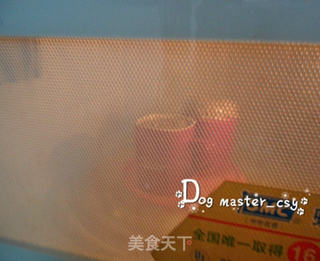 【微波咖啡杯子蛋糕】的做法步骤:6