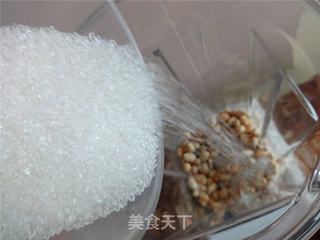软糯香甜的中式甜点——客家糍粑粄的做法步骤:5