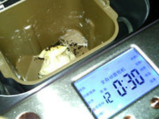海苔奶酪面包的做法步骤:9