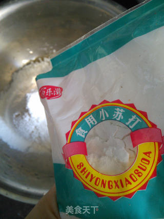 椰奶奶盐苏打饼的做法步骤:5