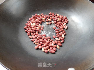 桂花芝麻糖汤圆的做法步骤:2