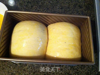 黑芝麻双色吐司的做法步骤:10