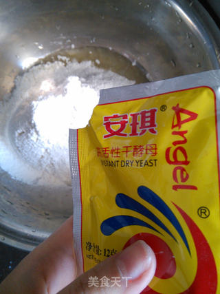 椰奶奶盐苏打饼的做法步骤:6
