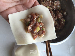牛肉大葱馄饨的做法步骤:5
