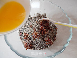 桂花芝麻糖汤圆的做法步骤:5