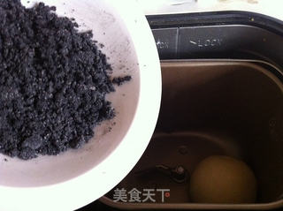 黑芝麻双色吐司的做法步骤:2