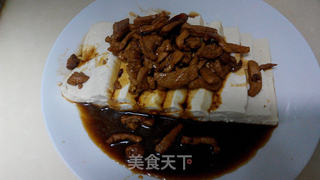 葱香豆腐的做法步骤:2
