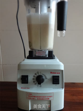 排毒瘦身抗雾霾——花生红枣豆浆的做法步骤:7