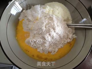 10L烤箱之巧克力馅菠萝面包的做法步骤:2