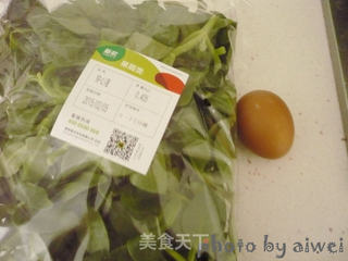 穿心莲蛋花汤的做法步骤：2