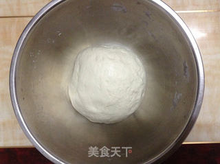 小兔包的做法步骤:3