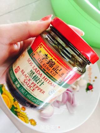 黑胡椒意大利面的做法步骤:2
