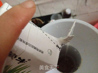香蕉奶昔的做法步骤:4