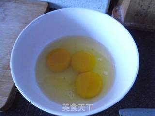 葱花蛋羹的做法步骤:3
