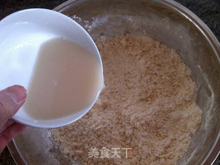 豆渣发面小酥饼的做法步骤:3