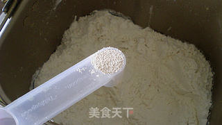 辣椒鳍拉丝面包的做法步骤:5