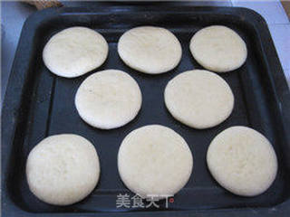 花生馅喜饼的做法步骤:11