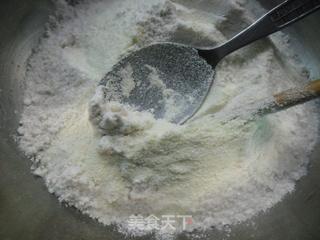 蔓越莓馍头卷的做法步骤:2