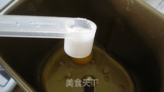 辣椒鳍拉丝面包的做法步骤:3