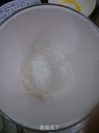 奶酥粒面包的做法步骤:3