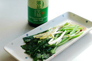 快手家常菜:白灼菜心的做法步骤:3