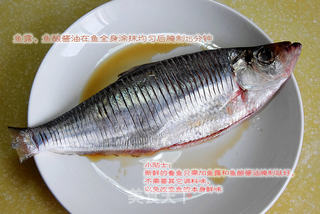 烤鲞鱼的做法步骤:5