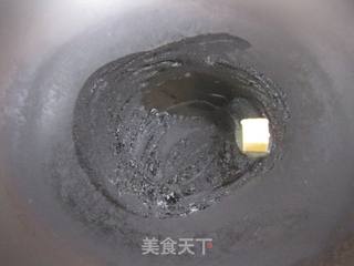 缤纷水果披萨的做法步骤:13