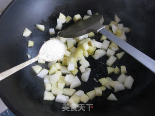 缤纷水果披萨的做法步骤:14