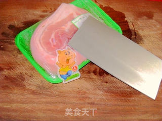 蛋饺的做法步骤：4